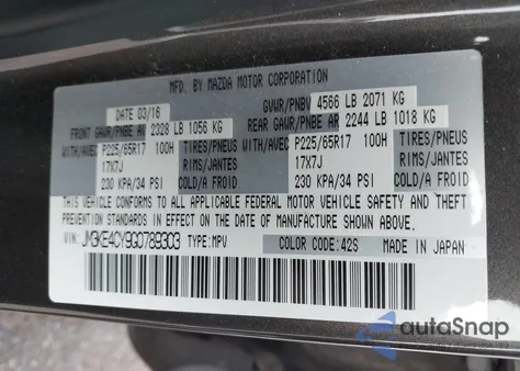 2016 Mazda Cx-5 Touring из США, поврежденный, VIN JM3KE4CY9G0789303